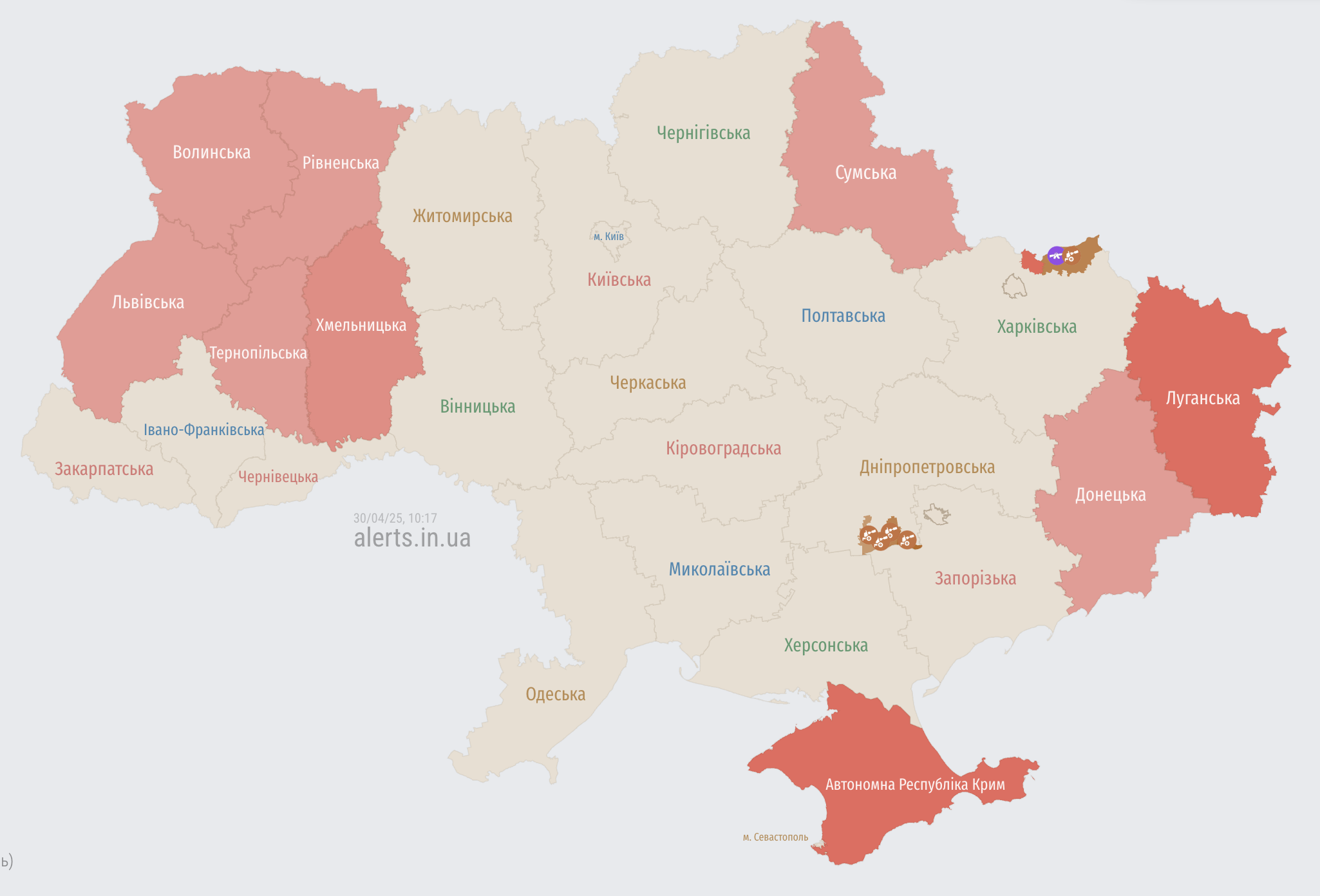 В Украине нетипичная воздушная тревога: что произошло